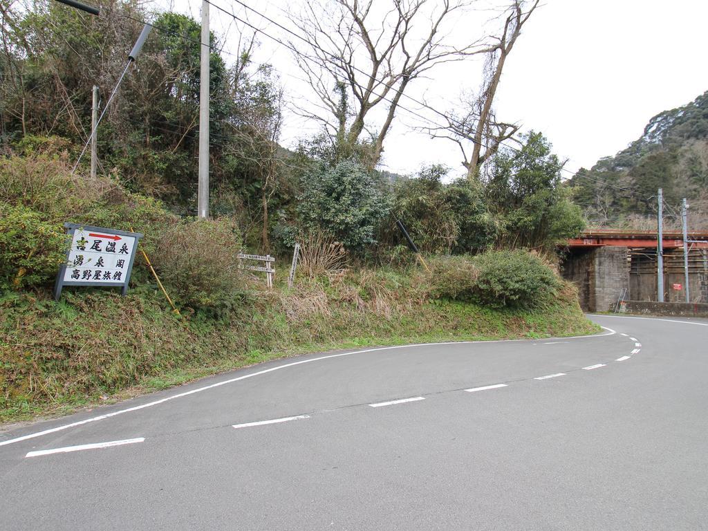 Yusenkaku Hotel Yatsushiro Exterior foto